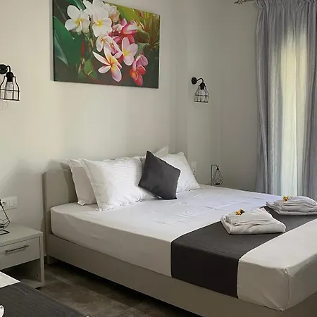Harmony & Aparthotel *