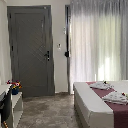 Harmony & Aparthotel *